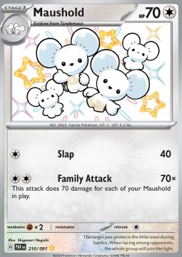 Maushold Paldean Fates #210/91