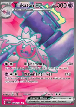 Tinkaton ex Paldea Evolved #240/193