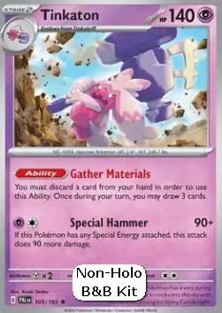 Granforgita - Paldea Evolved #105/193
