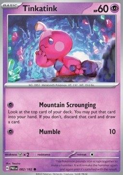 Tinkatink Paradox Rift #082/182
