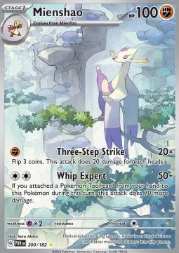 Mienshao Paradox Rift #200/182