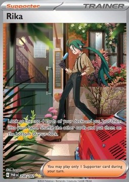 Rika Paradox Rift #258/182