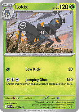 Lokix Phantasmal Flames #010/94