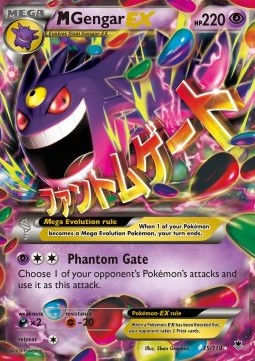 MGengar EX Phantom Forces #35/119