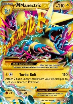 MManectric EX Phantom Forces #120/119