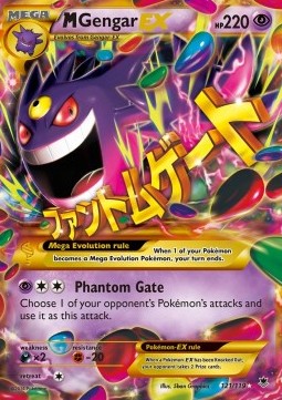 MGengar EX Phantom Forces #121/119