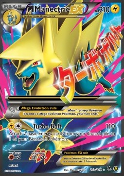 MManectric EX Phantom Forces #24/119