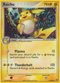 Raichu EX Power Keepers #12