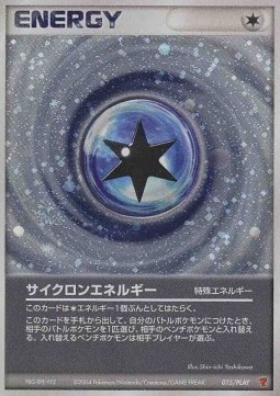 Cyclone Energy PLAY Promos #015