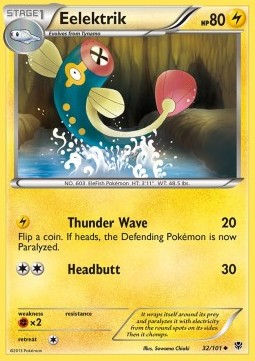 Eelektrik Plasma Blast #32/101