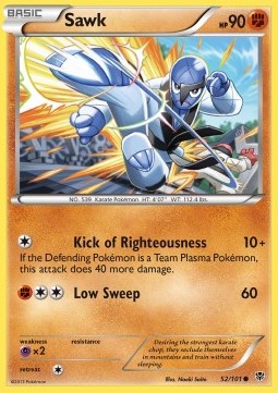 Sawk Plasma Blast #52/101