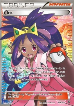 Iris Plasma Blast #101/101