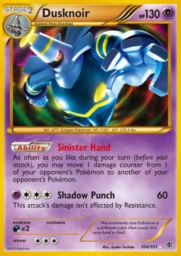 Dusknoir Plasma Blast #104/101