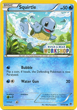 Squirtle Plasma Blast #20