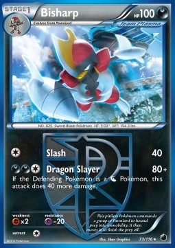 Bisharp Plasma Freeze #73/116