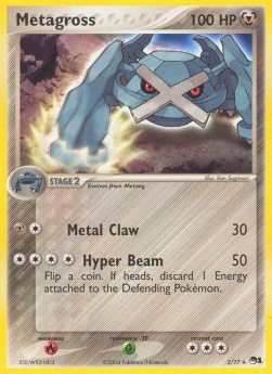 Metagross POP Series 1 #2/17