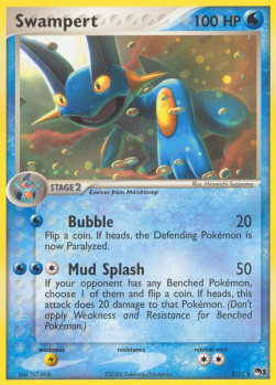 Swampert POP Series 1 #5/17