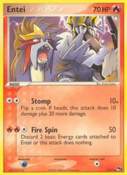 Entei POP Series 2 #1/17