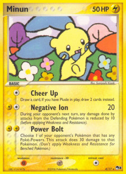 Minun POP Series 3 #4/17