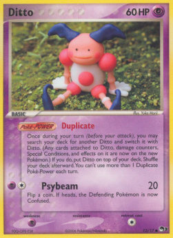 Ditto POP Series 3 #12/17