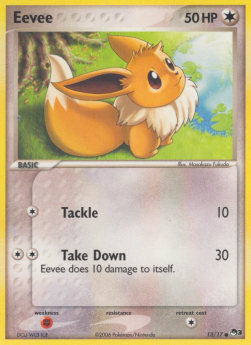 Eevee POP Series 3 #13/17