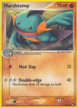 Marshtomp POP Series 3 #15/17