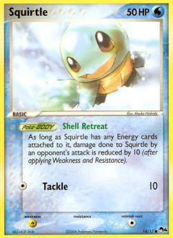 Squirtle POP Series 4 #14/17