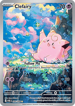 Clefairy Perfect Order #094/88