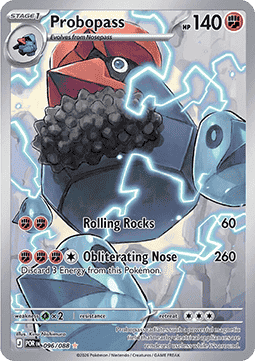 Probopass Perfect Order #096/88