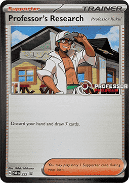 Professor's Research - Professor Kukui Professor Program #221