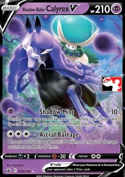 Shadow Rider Calyrex V Play! Pokémon Prize Pack Series One #074