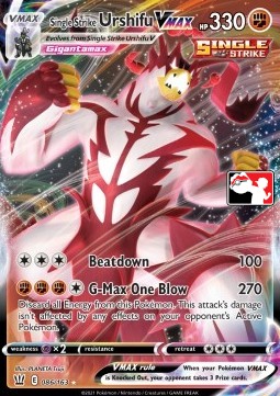Single Strike Urshifu VMAX Play! Pokémon Prize Pack Series One #086