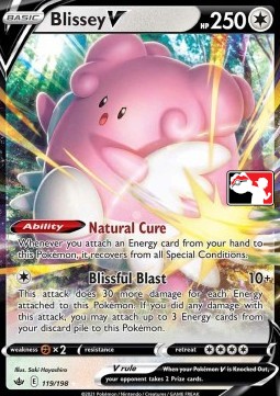 Blissey V Play! Pokémon Prize Pack Series One #119