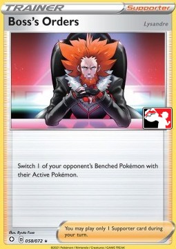 Boss's Orders - Lysandre - Play! Pokémon Prize Pack Series One #058
