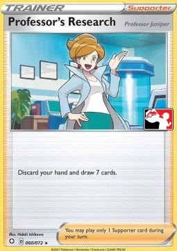 Professor's Research - Professor Juniper - Play! Pokémon Prize Pack Series One #060