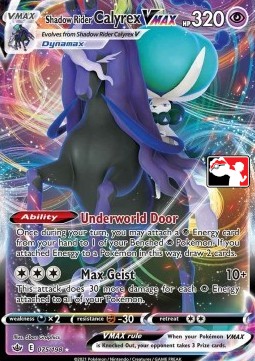 Shadow Rider Calyrex VMAX Play! Pokémon Prize Pack Series Two #075