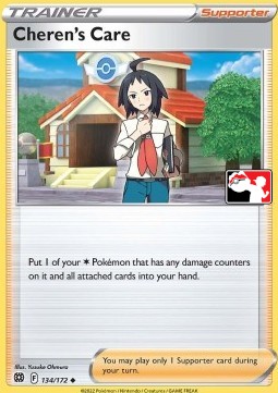 Cheren's Care Play! Pokémon Prize Pack Series Two #134