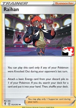 Raihan - Play! Pokémon Prize Pack Series Two #152