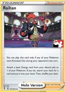 Raihan Play! Pokémon Prize Pack Series Two #152