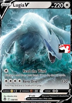 Lugia V Play! Pokémon Prize Pack Series Three #138