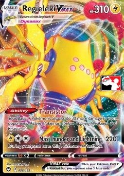Regieleki VMAX Play! Pokémon Prize Pack Series Four #058