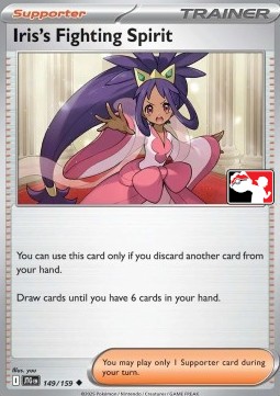 Iris's Fighting Spirit Play! Pokémon Prize Pack Series Seven #149