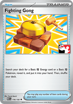 Fighting Gong - Play! Pokémon Prize Pack Series Eight #116