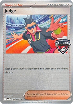 Judge - Promos #076