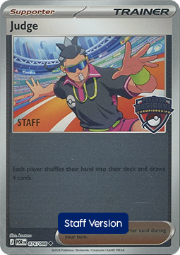 Judge Promos #076