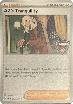 AZ's Tranquility Promos #