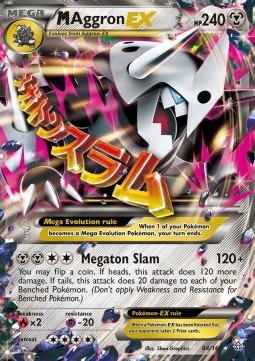 MAggron EX Primal Clash #94/160