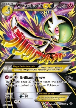 MGardevoir EX Primal Clash #156/160