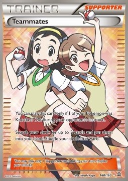Teammates Primal Clash #160/160
