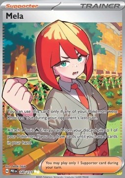 Mela Prismatic Evolutions #140/131